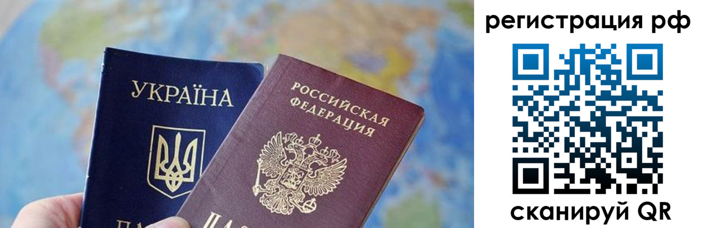 временная регистрация адрес в Кулебаки